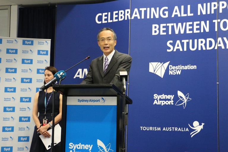 30th australia-japan relations essay contest 2012 My short essay, japan can halt the threat of sino-us (cold) war, won an essay contest for the japan-america society of the state of washington. 30th australia-japan relations essay contest 2012 My short essay, japan can halt the threat of sino-us (cold) war, won an essay contest for the japan-america society of the state of washington.