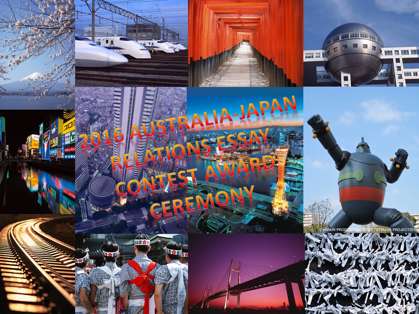 Australia japan relations essay contest