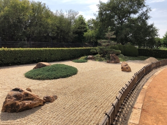The rock garden within Shoyoen, Dubbo
