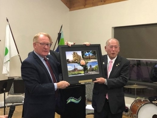 Sister City Relationship Shibetsu - Goulburn Mulwaree