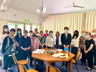 生け花インターナショナル・シドニー支部の年次総会 2