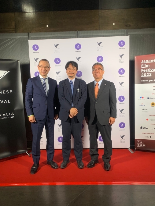 第26回日本映画祭 オープニングセレモニー