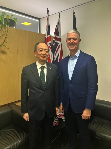 With Minister Graham