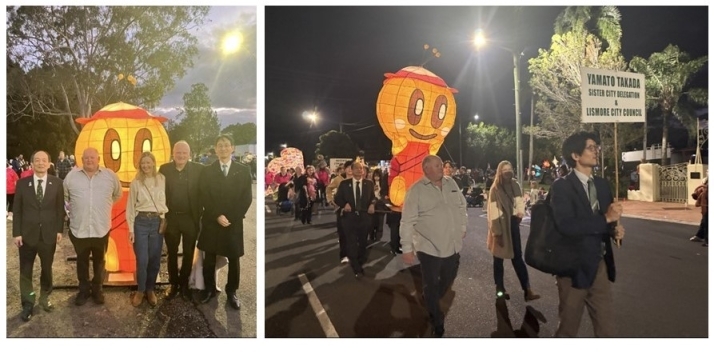 Lismore lantern parade