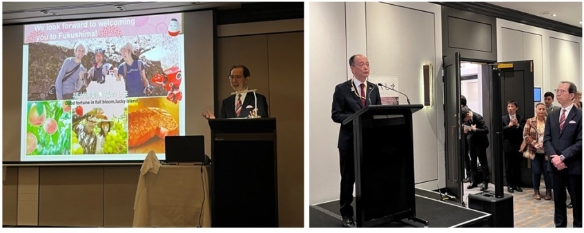 Fukushima Governor Exclusive Tourism Showcase