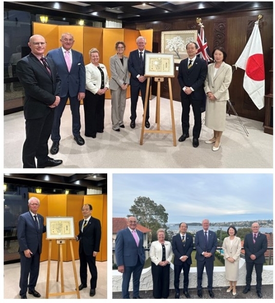 Cowra Shire receive Foreign Minister's Commendation