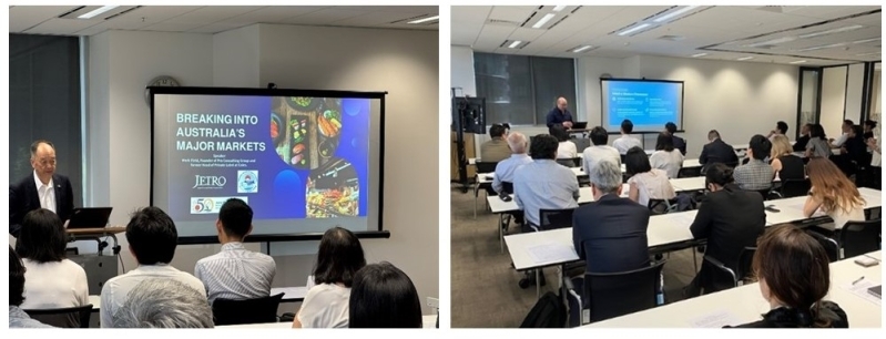 Australia Food Market Seminar