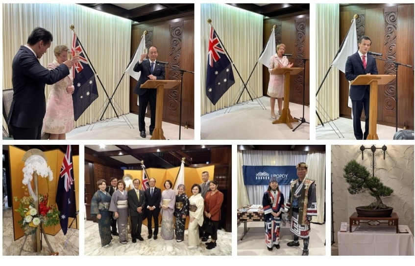 Emperor's Birthday Reception