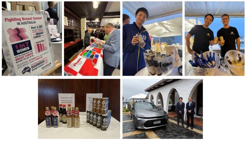 Emperor's Birthday Reception 2