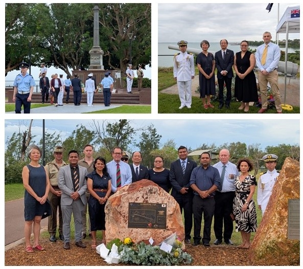 Darwin February 2026