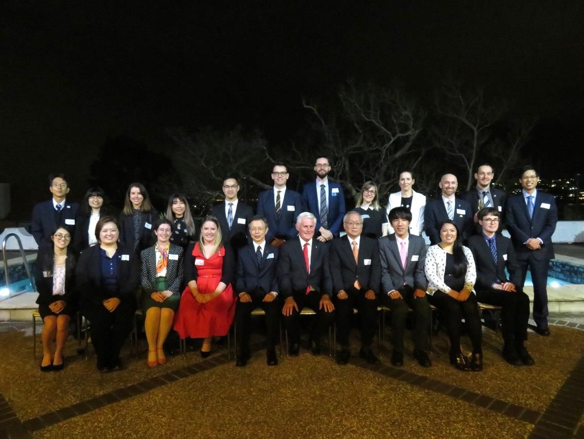 JETAA Oceania Regional Conference 2019