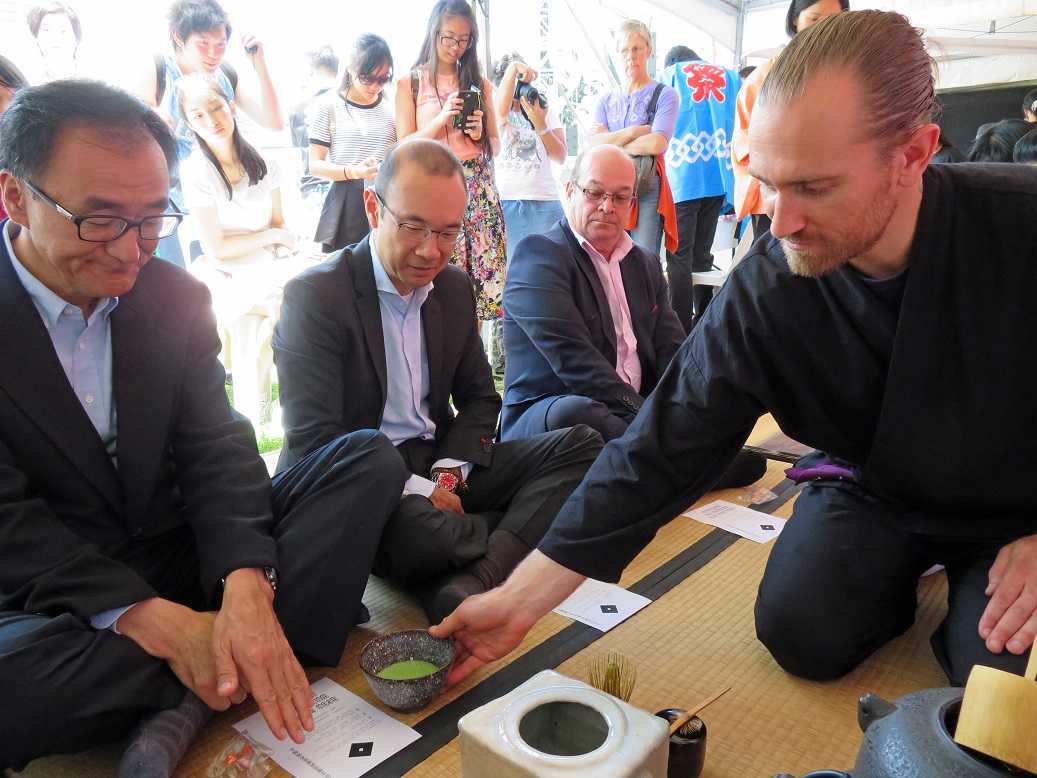 Event Gallery - 2016 Archive | Consulate-General of Japan, Sydney