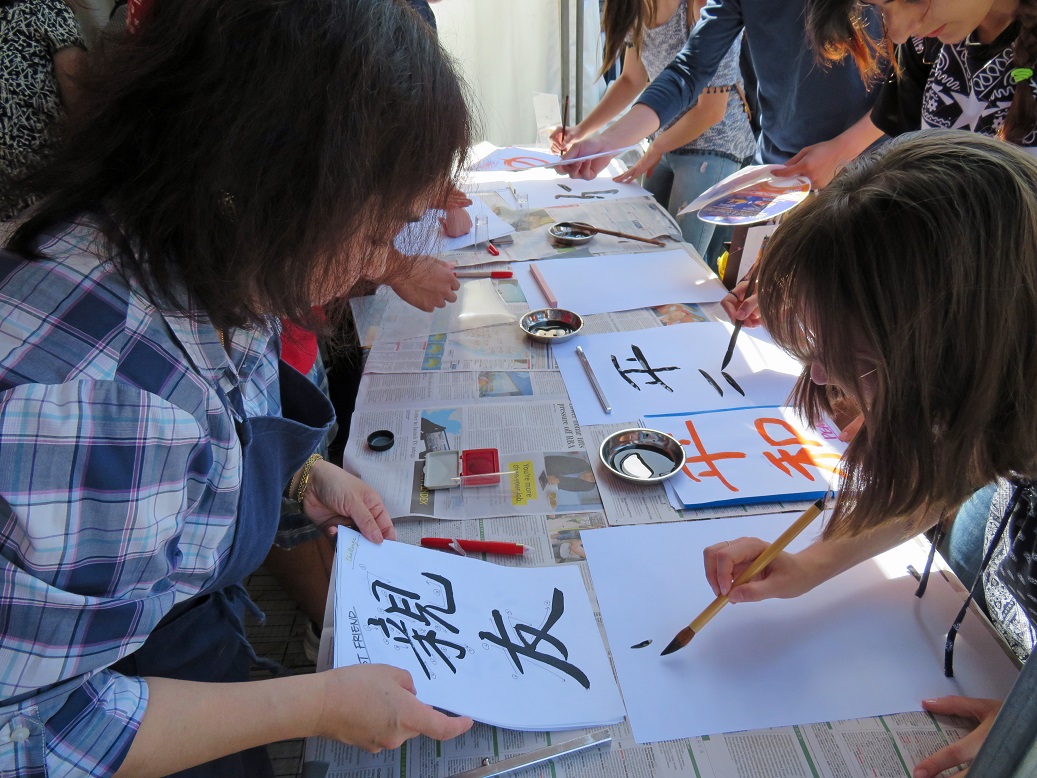 Event Gallery - 2016 Archive | Consulate-General of Japan, Sydney